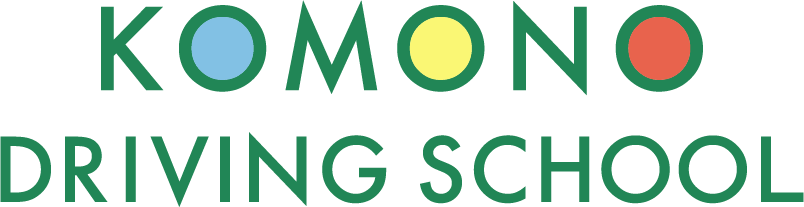 KOMONO DRIVING SCHOOL